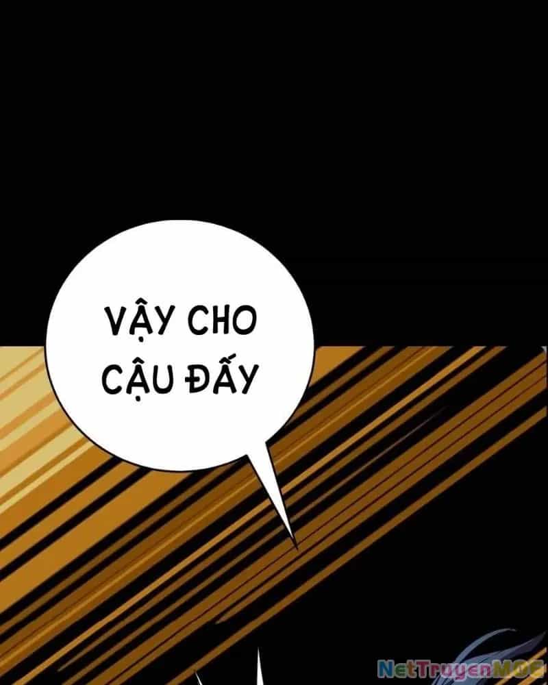 Quỷ Dị Khôi Phục: Ta Có Thể Hóa Thân Thành Đại Yêu - Chương 218 - ảnh 12