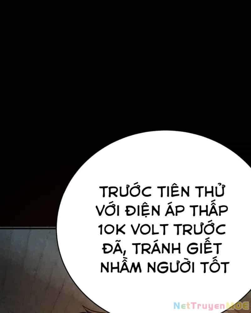 Quỷ Dị Khôi Phục: Ta Có Thể Hóa Thân Thành Đại Yêu - Chương 225 - ảnh 27