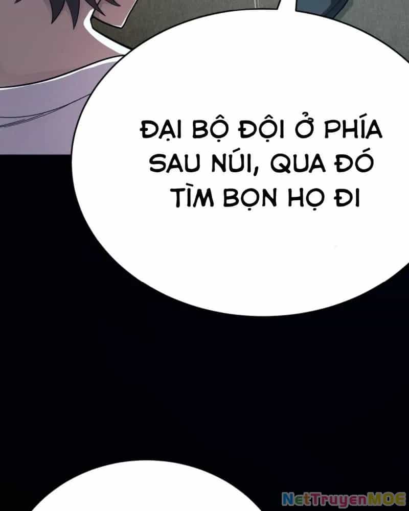 Quỷ Dị Khôi Phục: Ta Có Thể Hóa Thân Thành Đại Yêu - Chương 230 - ảnh 4
