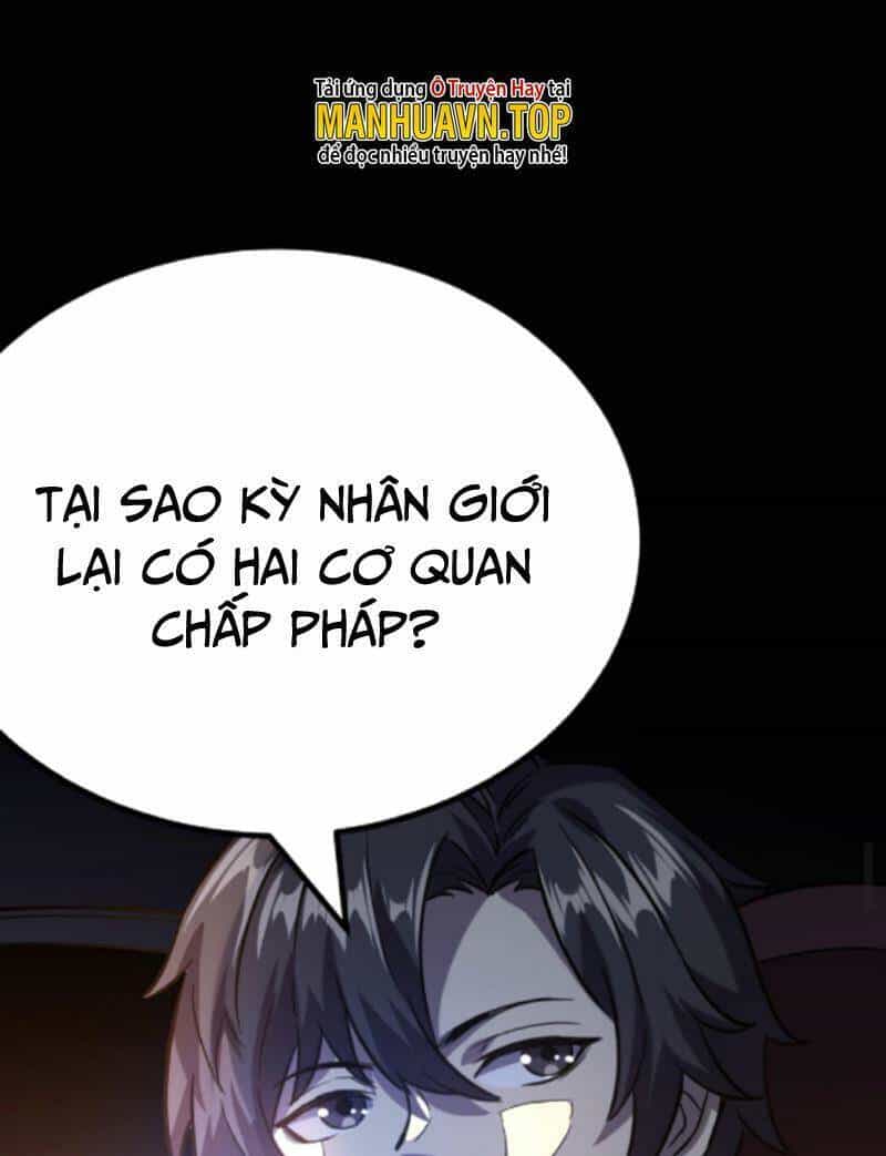 Quỷ Dị Khôi Phục: Ta Có Thể Hóa Thân Thành Đại Yêu - Chương 23 - ảnh 7