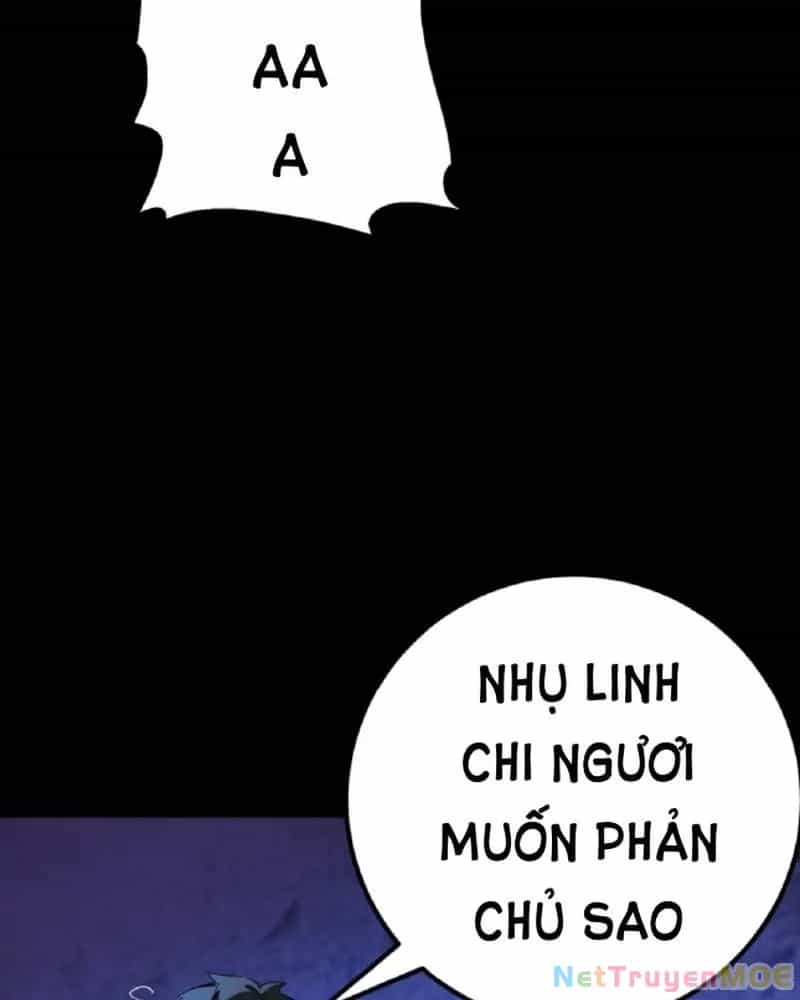 Quỷ Dị Khôi Phục: Ta Có Thể Hóa Thân Thành Đại Yêu - Chương 233 - ảnh 19