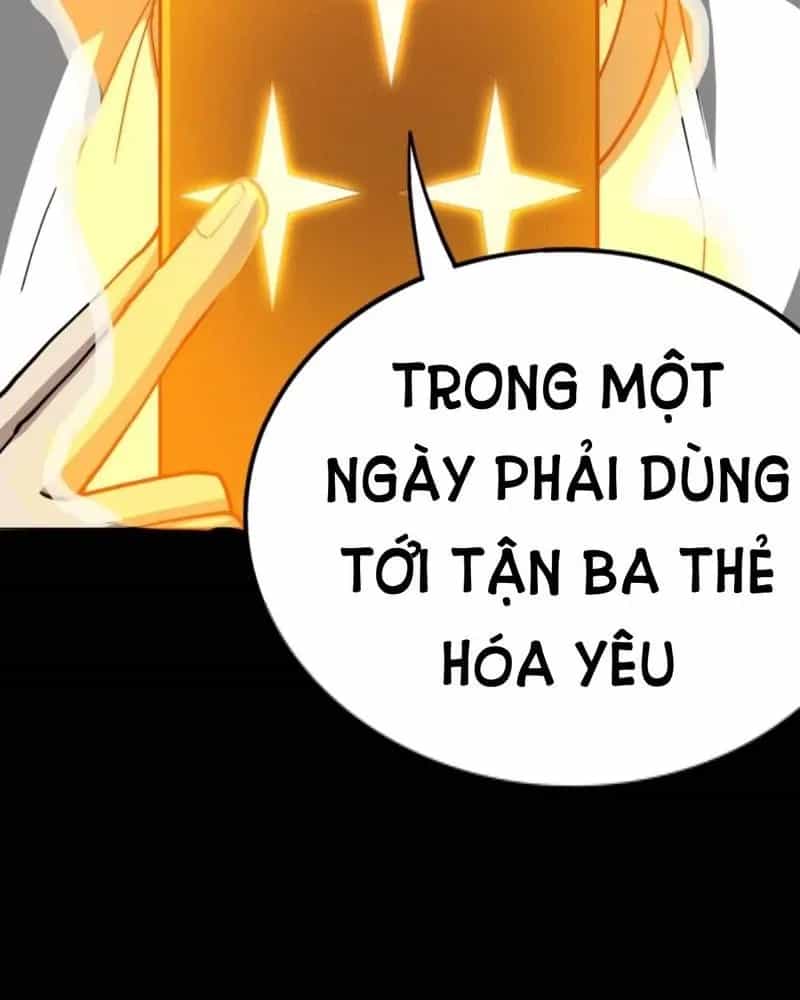 Quỷ Dị Khôi Phục: Ta Có Thể Hóa Thân Thành Đại Yêu - Chương 237 - ảnh 63
