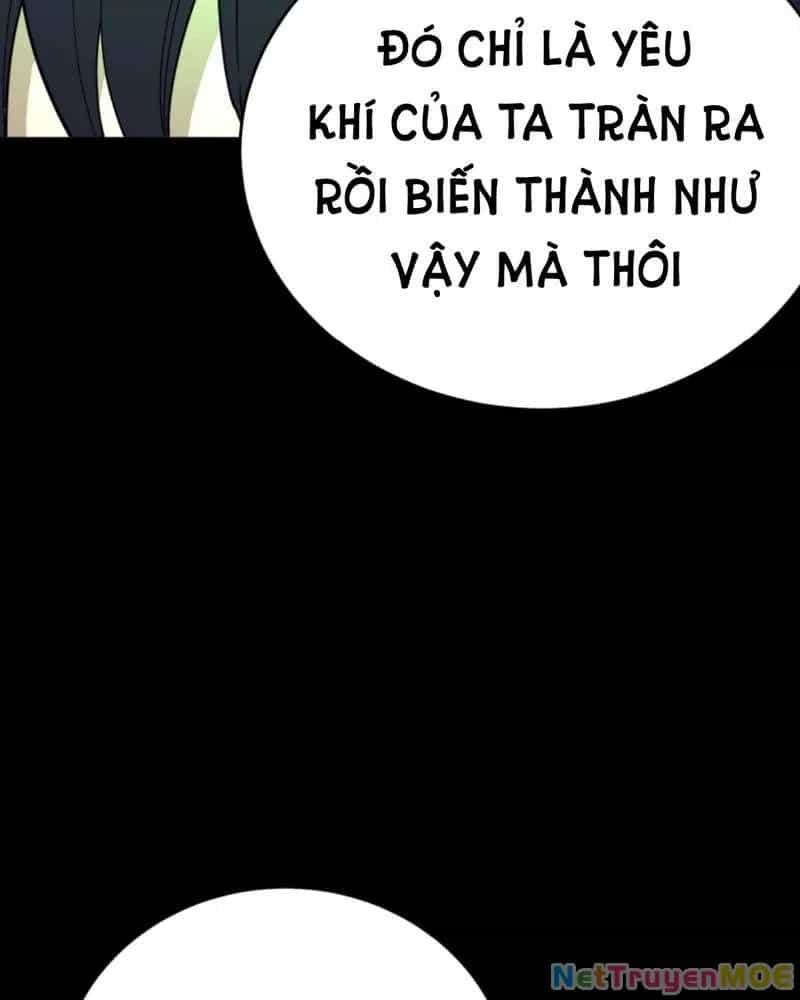Quỷ Dị Khôi Phục: Ta Có Thể Hóa Thân Thành Đại Yêu - Chương 238 - ảnh 45