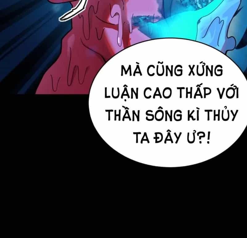 Quỷ Dị Khôi Phục: Ta Có Thể Hóa Thân Thành Đại Yêu - Chương 239 - ảnh 10