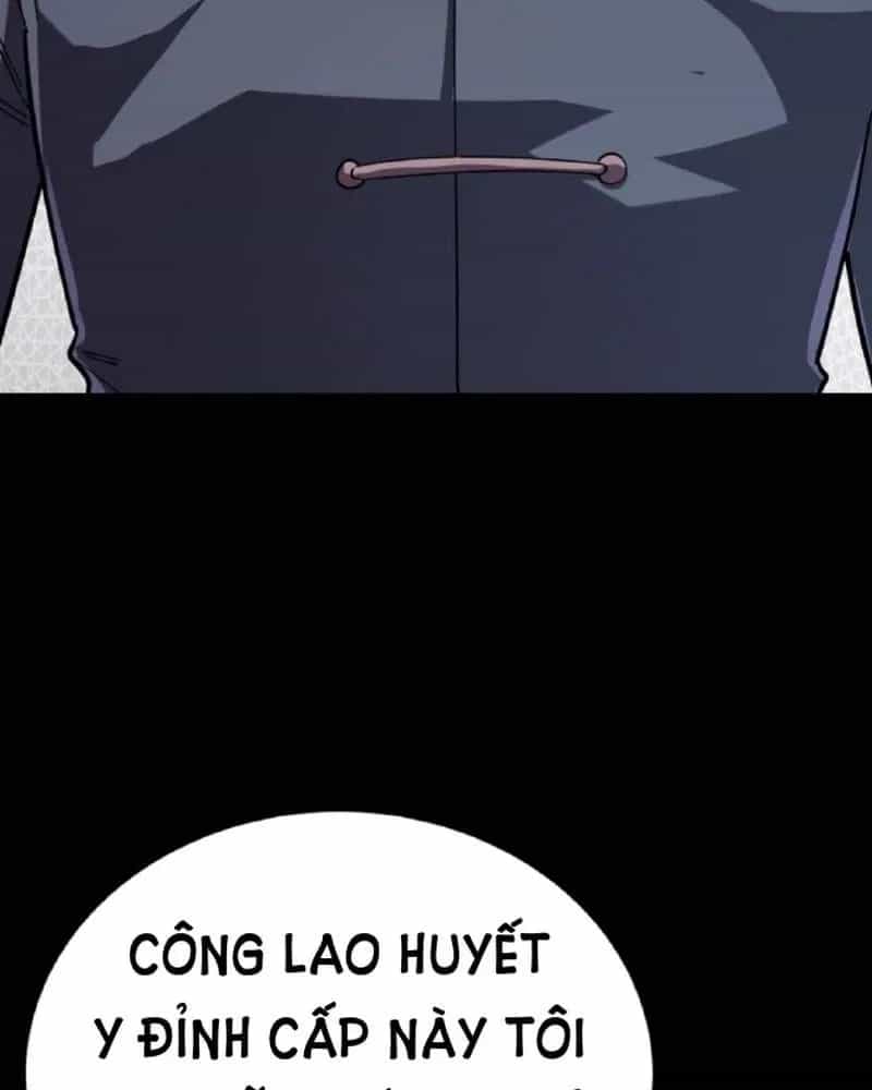 Quỷ Dị Khôi Phục: Ta Có Thể Hóa Thân Thành Đại Yêu - Chương 240 - ảnh 25