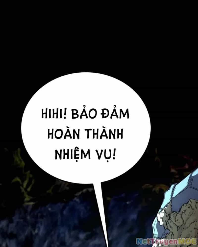 Quỷ Dị Khôi Phục: Ta Có Thể Hóa Thân Thành Đại Yêu - Chương 244 - ảnh 19