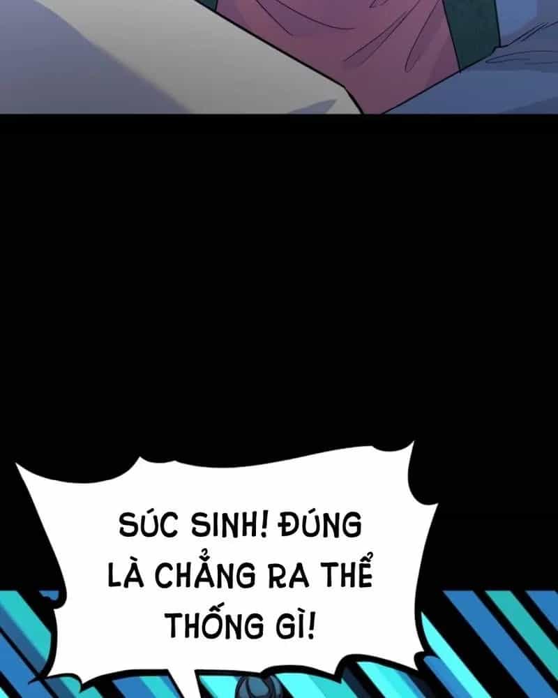 Quỷ Dị Khôi Phục: Ta Có Thể Hóa Thân Thành Đại Yêu - Chương 244 - ảnh 6