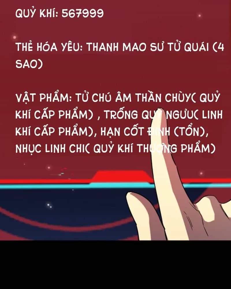 Quỷ Dị Khôi Phục: Ta Có Thể Hóa Thân Thành Đại Yêu - Chương 244 - ảnh 62