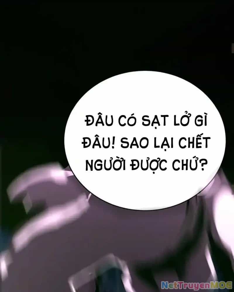 Quỷ Dị Khôi Phục: Ta Có Thể Hóa Thân Thành Đại Yêu - Chương 255 - ảnh 52