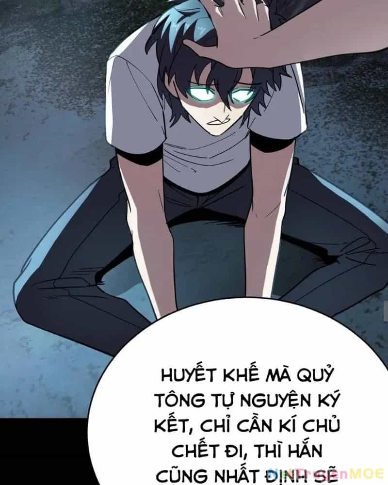 Quỷ Dị Khôi Phục: Ta Có Thể Hóa Thân Thành Đại Yêu - Chương 262 - ảnh 25