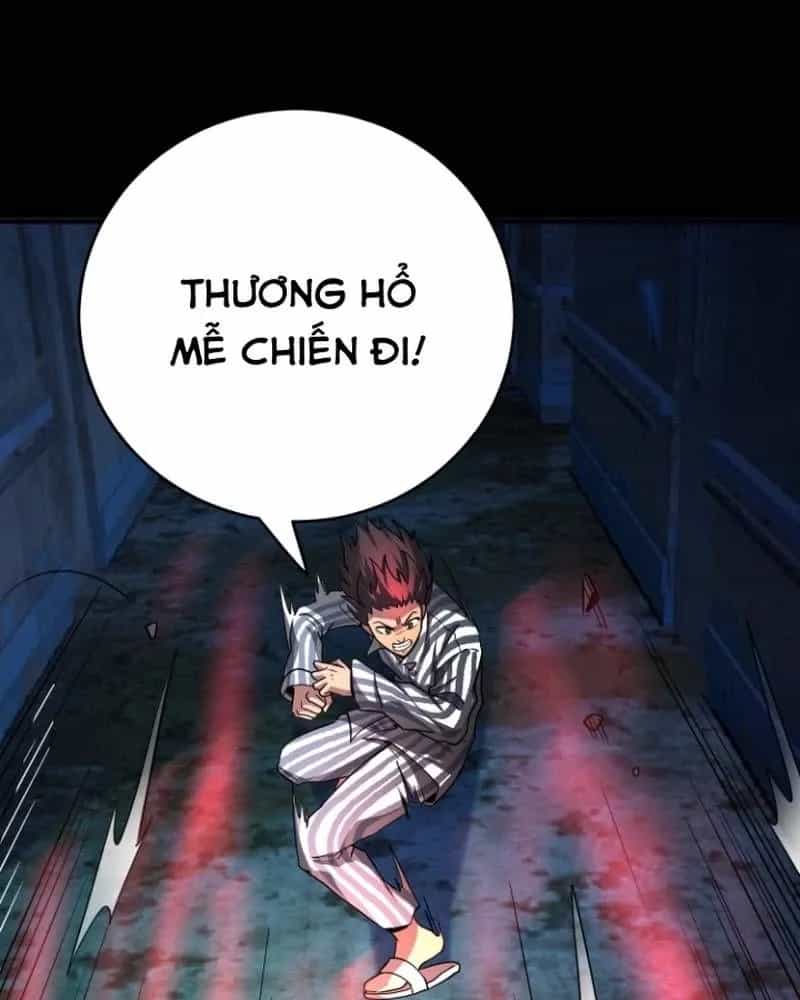 Quỷ Dị Khôi Phục: Ta Có Thể Hóa Thân Thành Đại Yêu - Chương 286 - ảnh 48