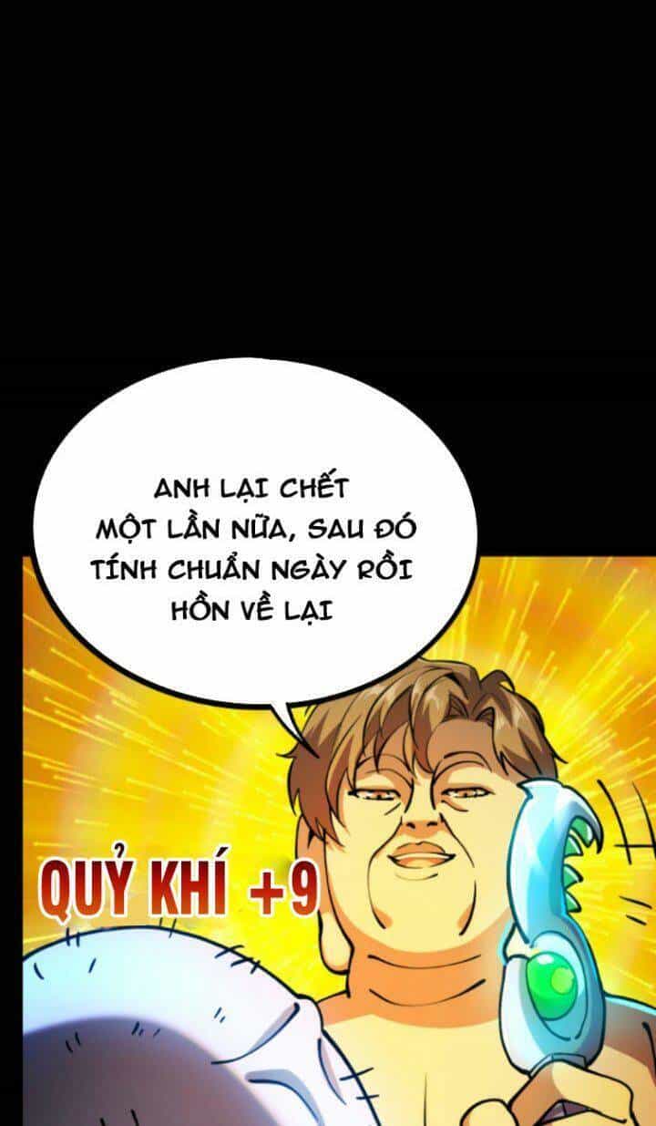 Quỷ Dị Khôi Phục: Ta Có Thể Hóa Thân Thành Đại Yêu - Chương 29 - ảnh 37
