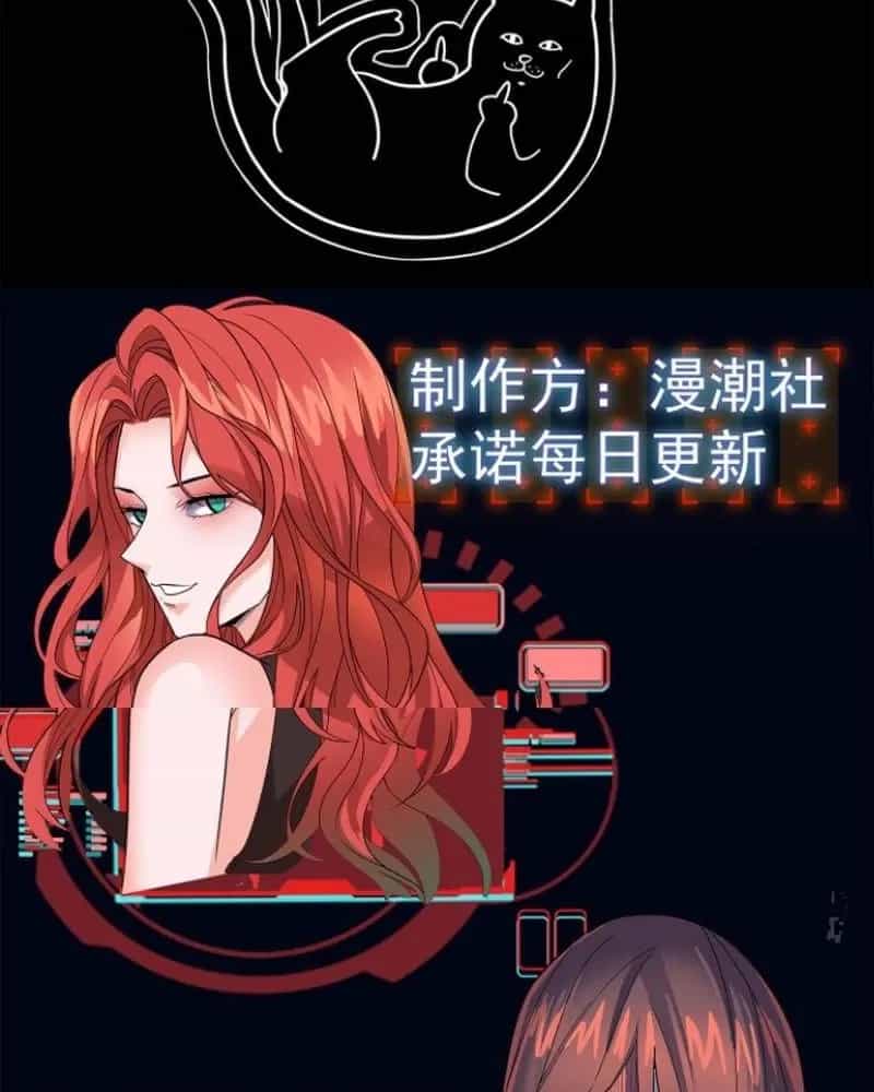 Quỷ Dị Khôi Phục: Ta Có Thể Hóa Thân Thành Đại Yêu - Chương 294 - ảnh 65