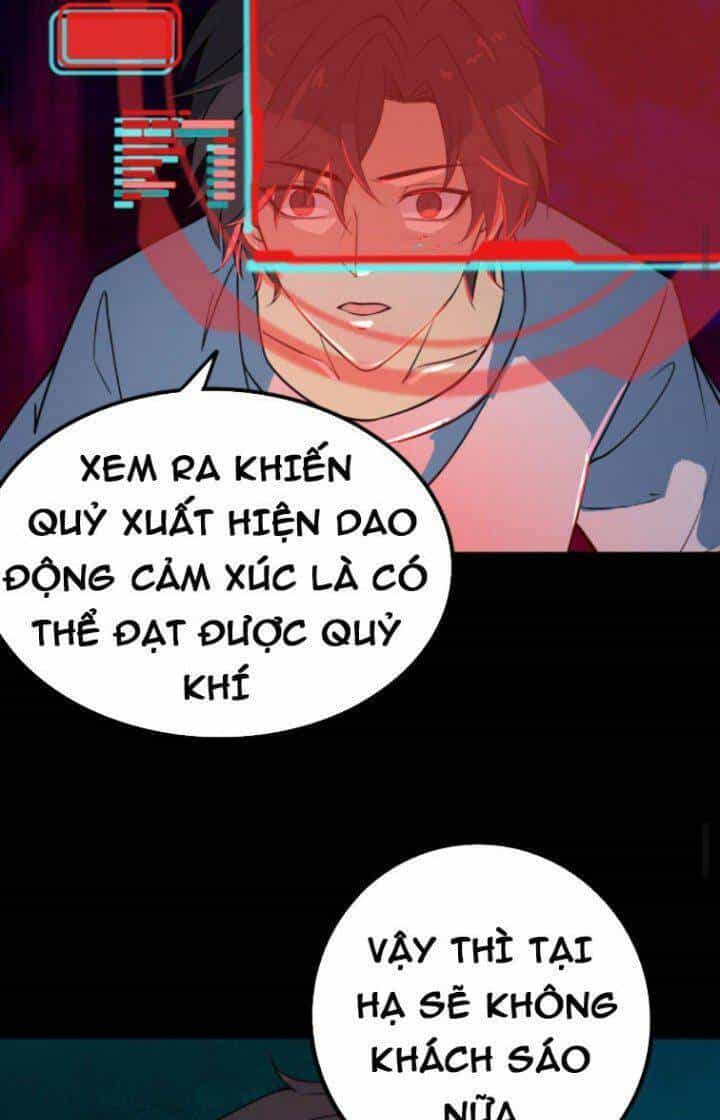 Quỷ Dị Khôi Phục: Ta Có Thể Hóa Thân Thành Đại Yêu - Chương 3 - ảnh 32