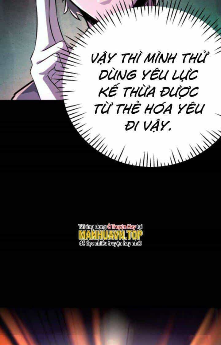Quỷ Dị Khôi Phục: Ta Có Thể Hóa Thân Thành Đại Yêu - Chương 31 - ảnh 8