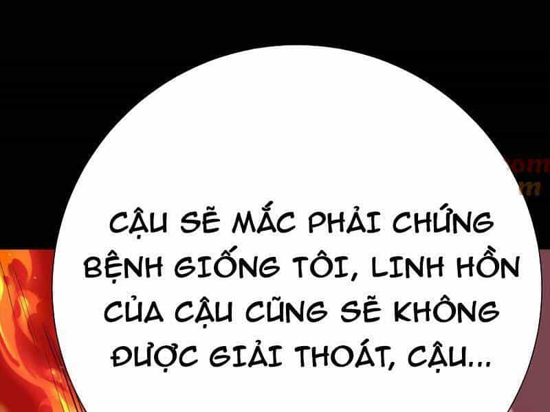 Quỷ Dị Khôi Phục: Ta Có Thể Hóa Thân Thành Đại Yêu - Chương 39 - ảnh 24