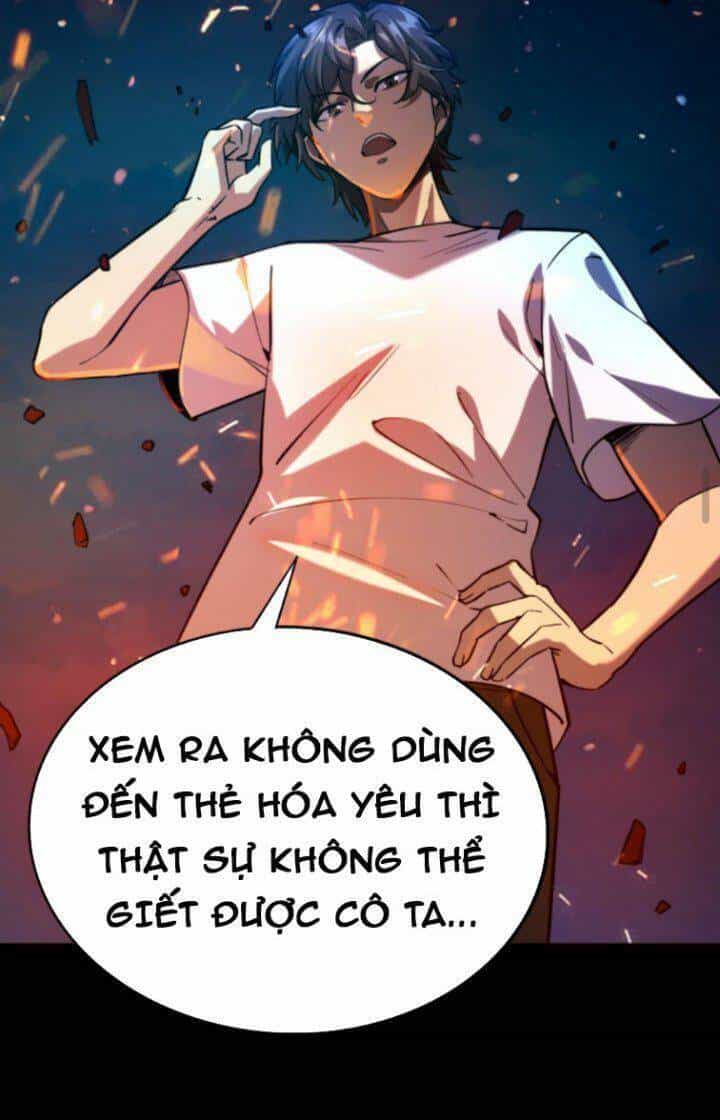 Quỷ Dị Khôi Phục: Ta Có Thể Hóa Thân Thành Đại Yêu - Chương 4 - ảnh 24