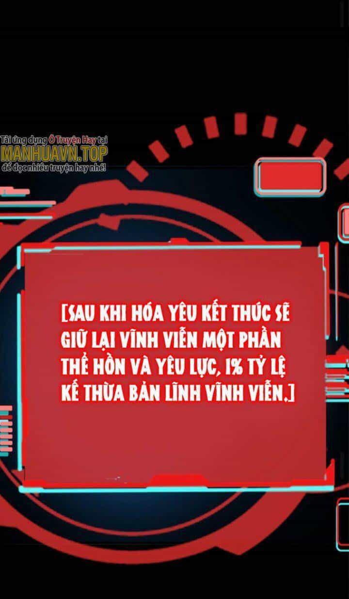 Quỷ Dị Khôi Phục: Ta Có Thể Hóa Thân Thành Đại Yêu - Chương 4 - ảnh 33