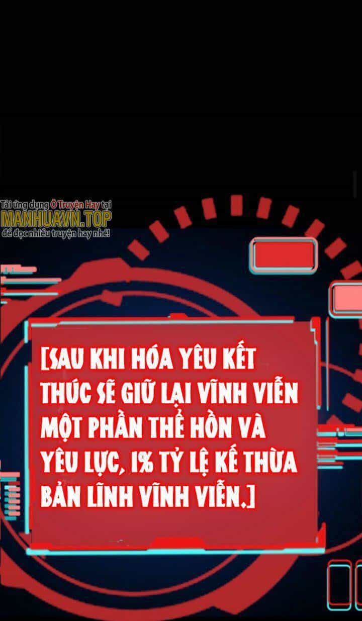 Quỷ Dị Khôi Phục: Ta Có Thể Hóa Thân Thành Đại Yêu - Chương 4 - ảnh 36