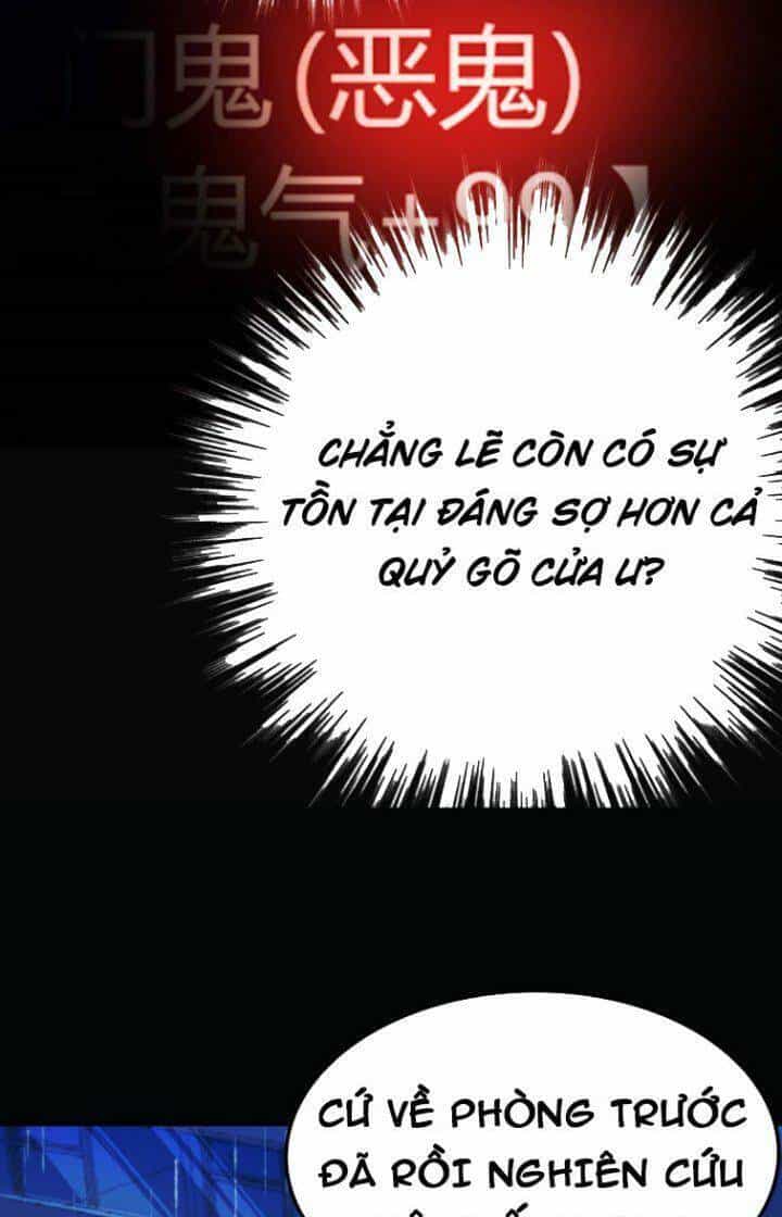 Quỷ Dị Khôi Phục: Ta Có Thể Hóa Thân Thành Đại Yêu - Chương 5 - ảnh 43