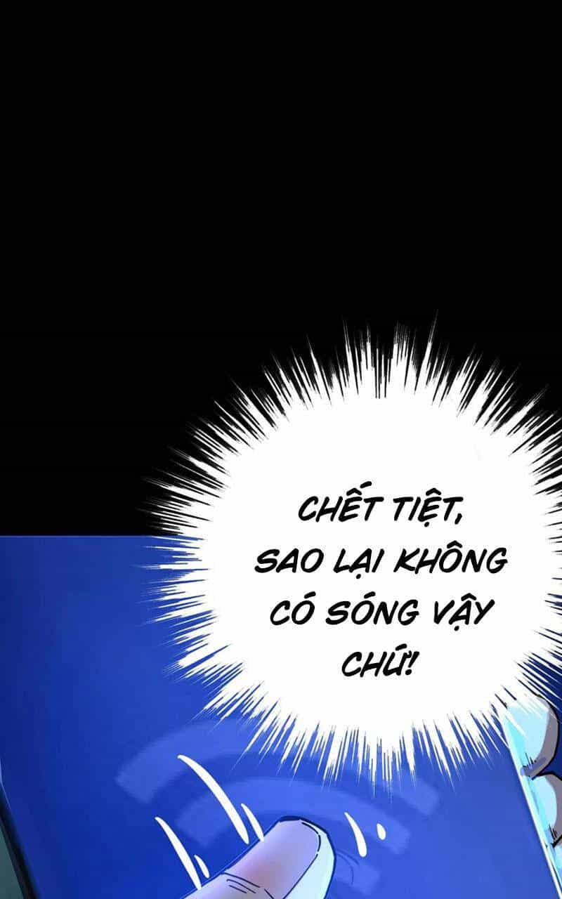Quỷ Dị Khôi Phục: Ta Có Thể Hóa Thân Thành Đại Yêu - Chương 55 - ảnh 27