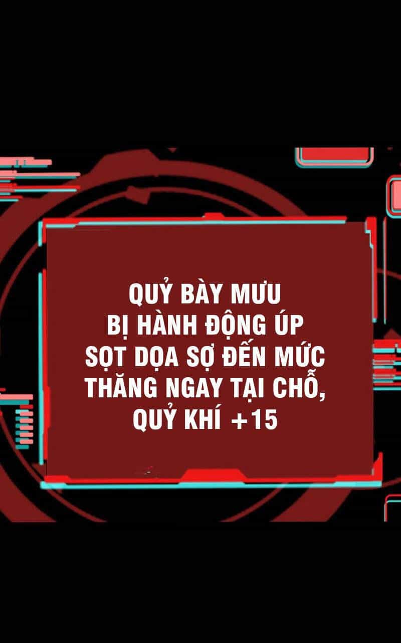 Quỷ Dị Khôi Phục: Ta Có Thể Hóa Thân Thành Đại Yêu - Chương 55 - ảnh 36