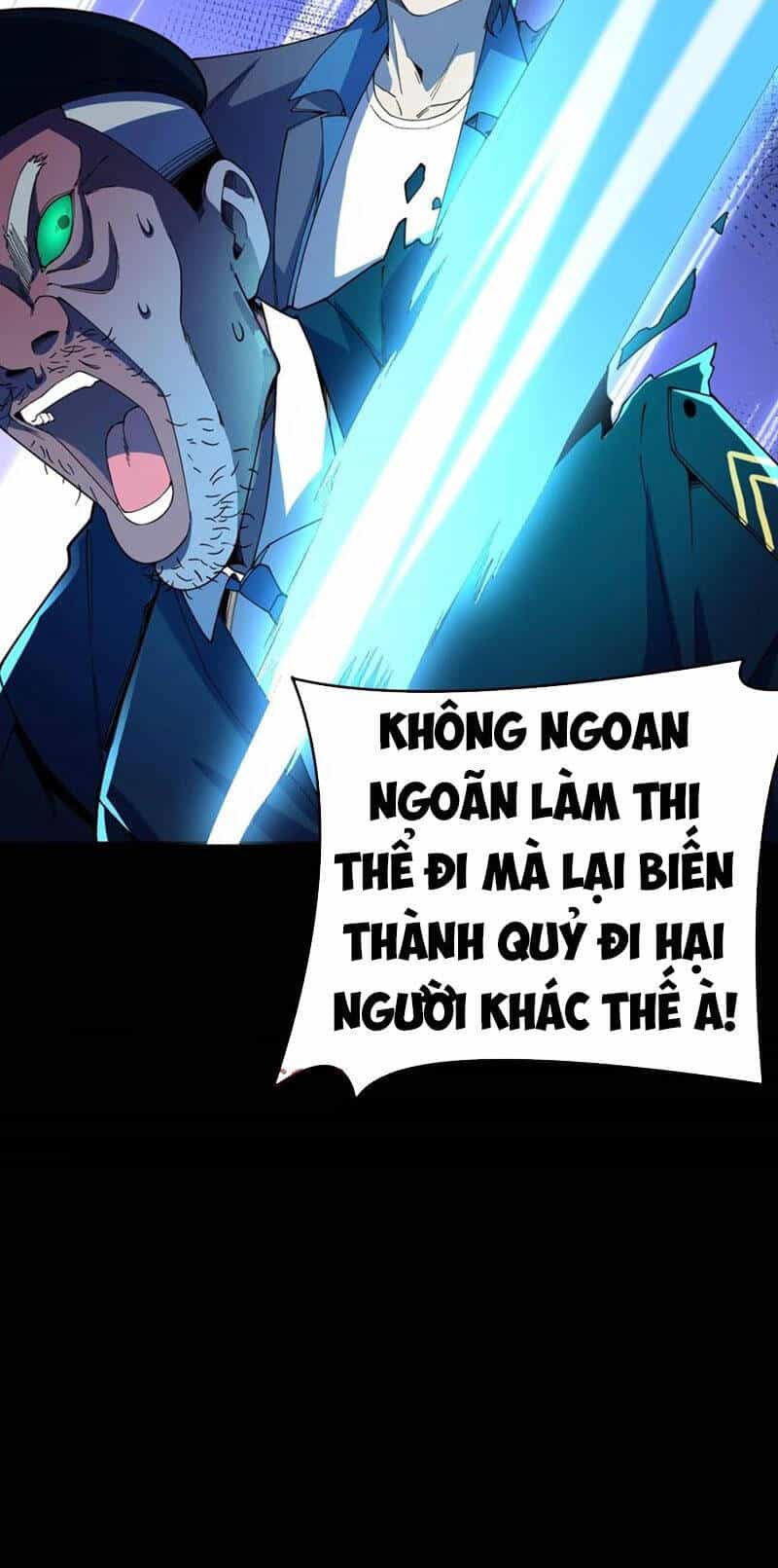 Quỷ Dị Khôi Phục: Ta Có Thể Hóa Thân Thành Đại Yêu - Chương 59 - ảnh 9