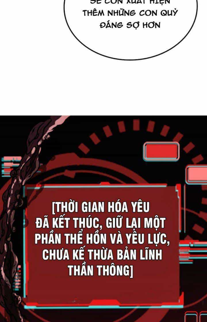 Quỷ Dị Khôi Phục: Ta Có Thể Hóa Thân Thành Đại Yêu - Chương 6 - ảnh 31