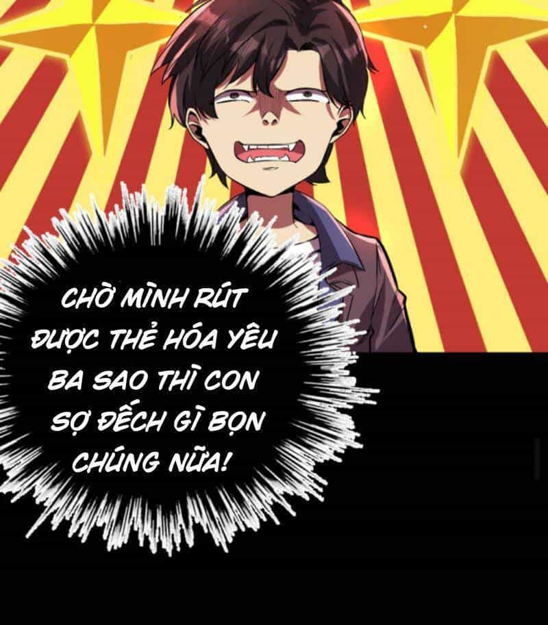 Quỷ Dị Khôi Phục: Ta Có Thể Hóa Thân Thành Đại Yêu - Chương 69 - ảnh 7