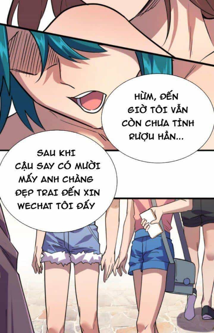 Quỷ Dị Khôi Phục: Ta Có Thể Hóa Thân Thành Đại Yêu - Chương 7 - ảnh 11