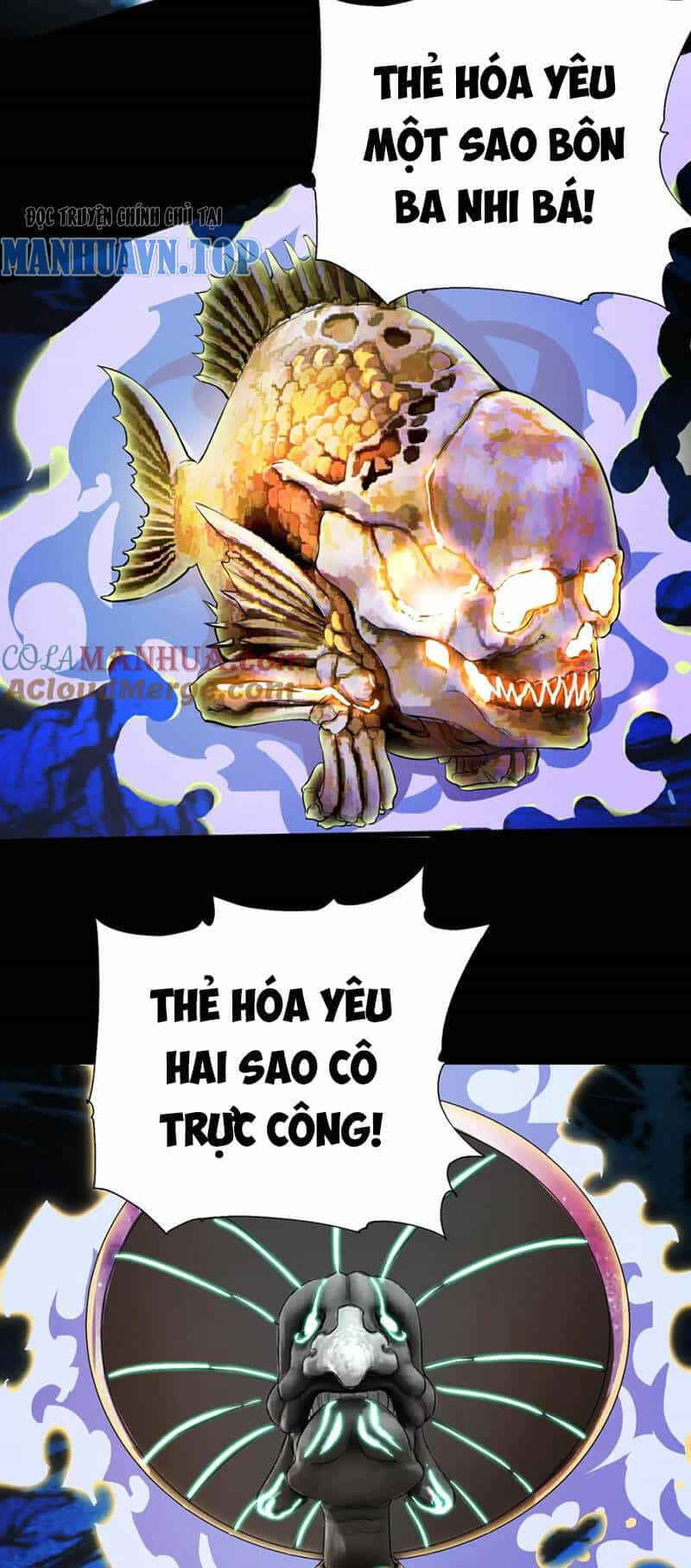 Quỷ Dị Khôi Phục: Ta Có Thể Hóa Thân Thành Đại Yêu - Chương 74 - ảnh 5