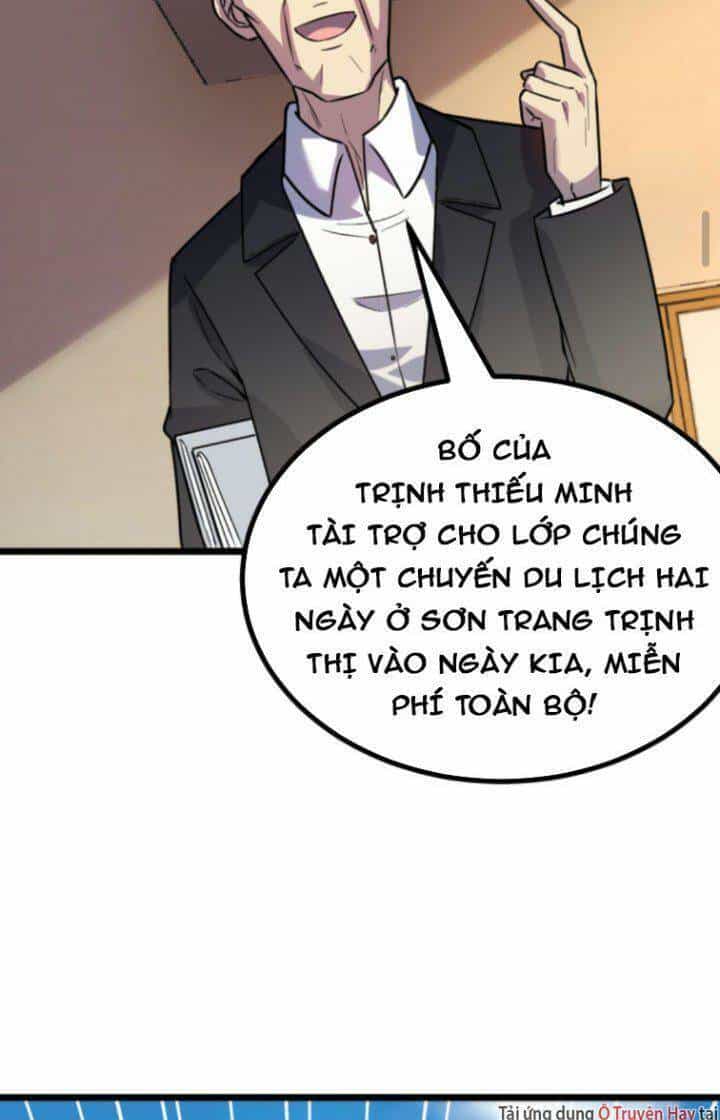 Quỷ Dị Khôi Phục: Ta Có Thể Hóa Thân Thành Đại Yêu - Chương 8 - ảnh 25
