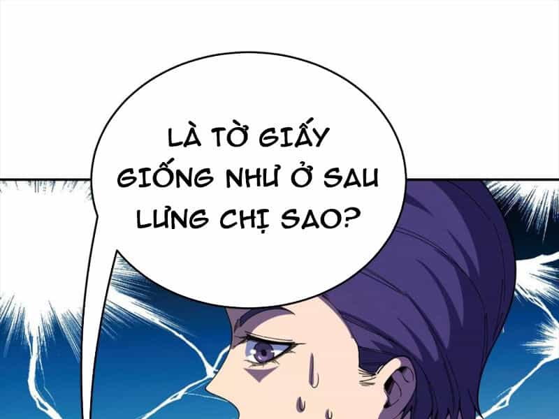 Quỷ Dị Khôi Phục: Ta Có Thể Hóa Thân Thành Đại Yêu - Chương 92 - ảnh 1