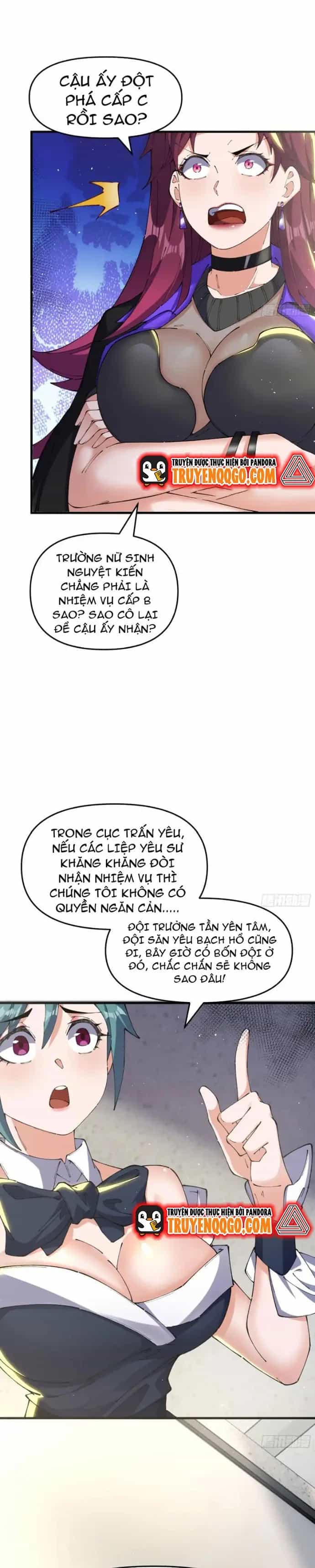 Quỷ Dị Khôi Phục, Ta Mở Khoá Tháp Thông Thiên - Chương 5 - ảnh 14