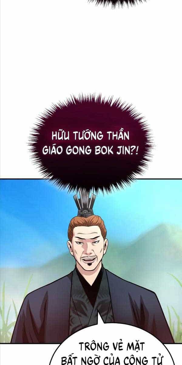 Quy Hoàn Lục Ma Đạo - Chương 15 - ảnh 42