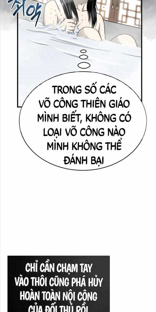 Quy Hoàn Lục Ma Đạo - Chương 2 - ảnh 44