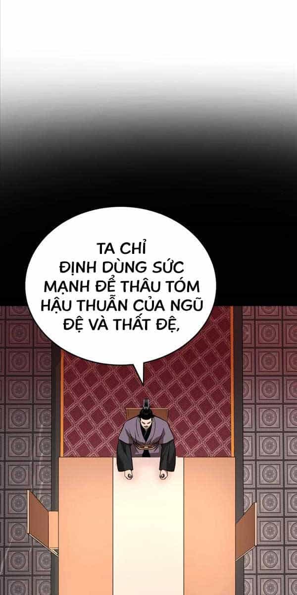 Quy Hoàn Lục Ma Đạo - Chương 21 - ảnh 88