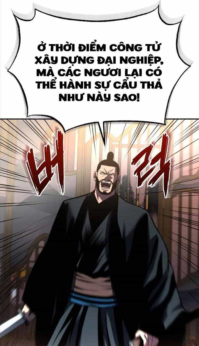 Quy Hoàn Lục Ma Đạo - Chương 22 - ảnh 15