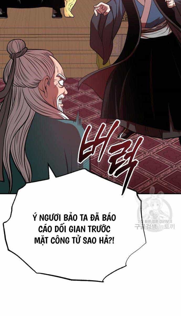 Quy Hoàn Lục Ma Đạo - Chương 25 - ảnh 58