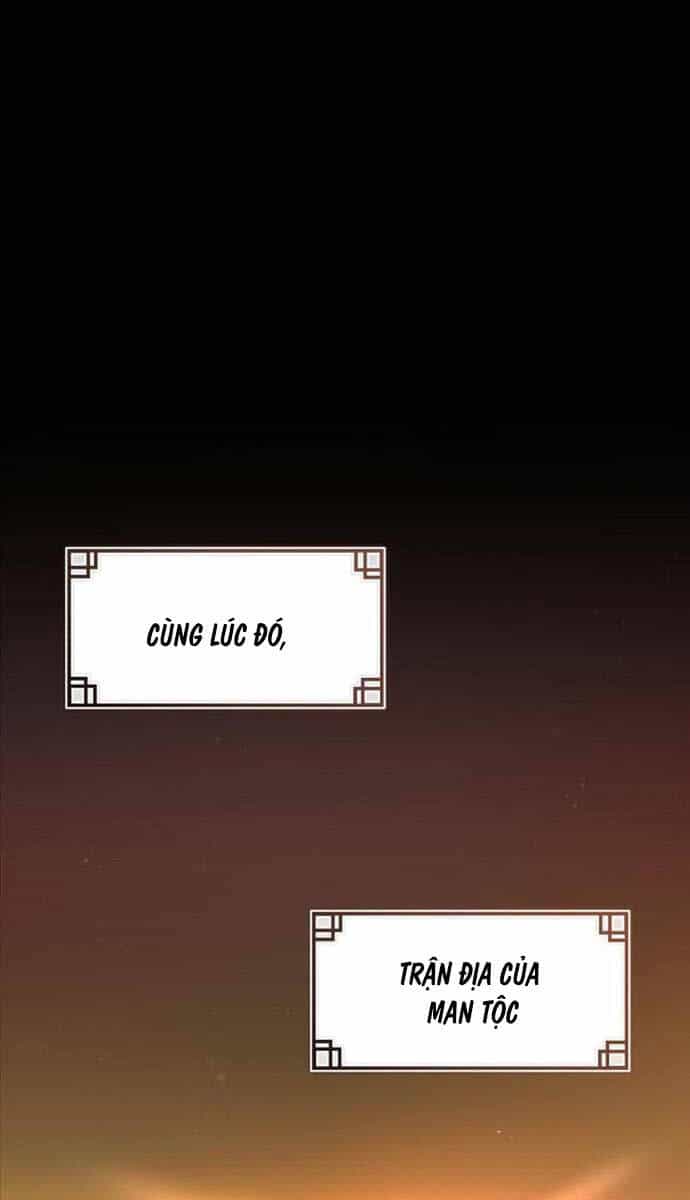 Quy Hoàn Lục Ma Đạo - Chương 30 - ảnh 24