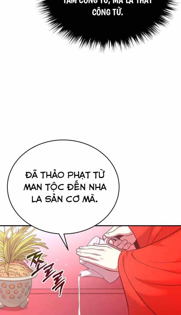 Quy Hoàn Lục Ma Đạo - Chương 37 - ảnh 46