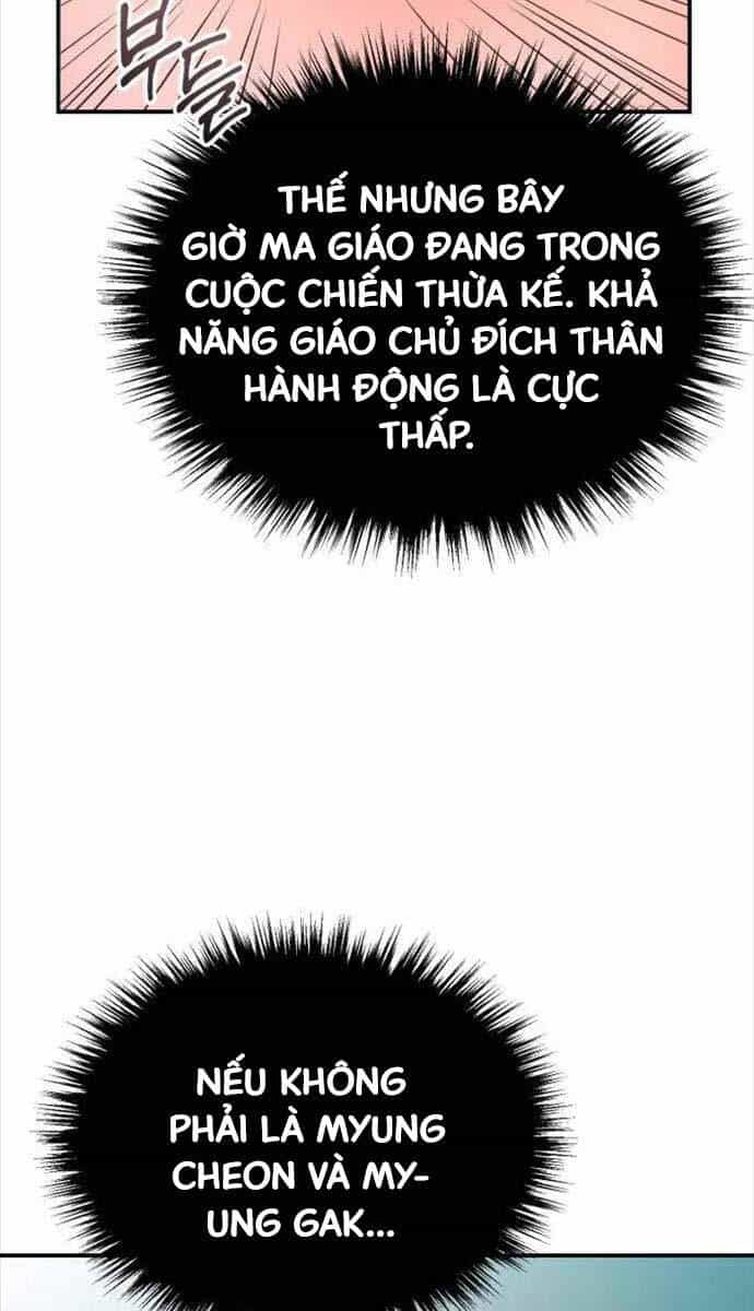 Quy Hoàn Lục Ma Đạo - Chương 39 - ảnh 82