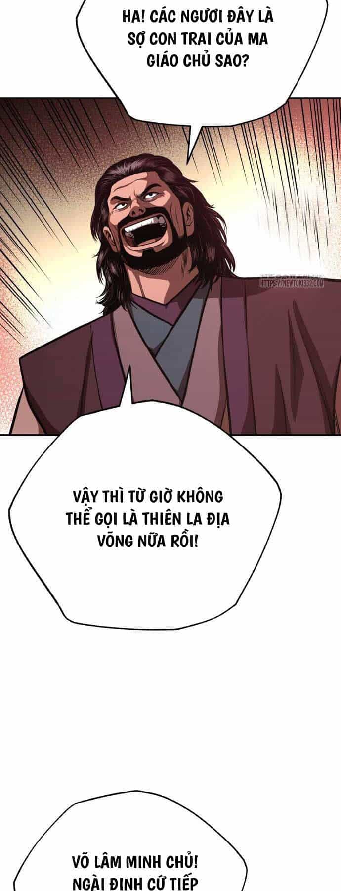 Quy Hoàn Lục Ma Đạo - Chương 43 - ảnh 60