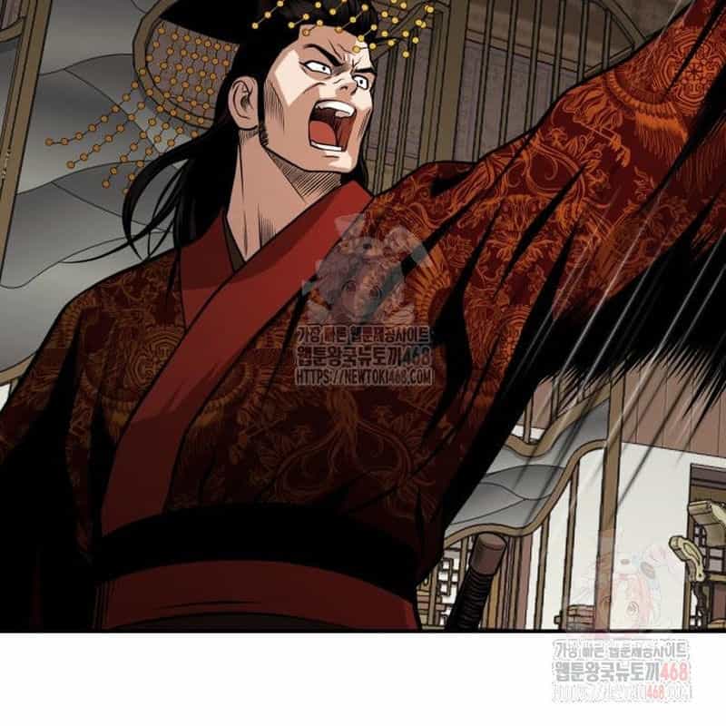Quy Hoàn Lục Ma Đạo - Chương 65 - ảnh 105