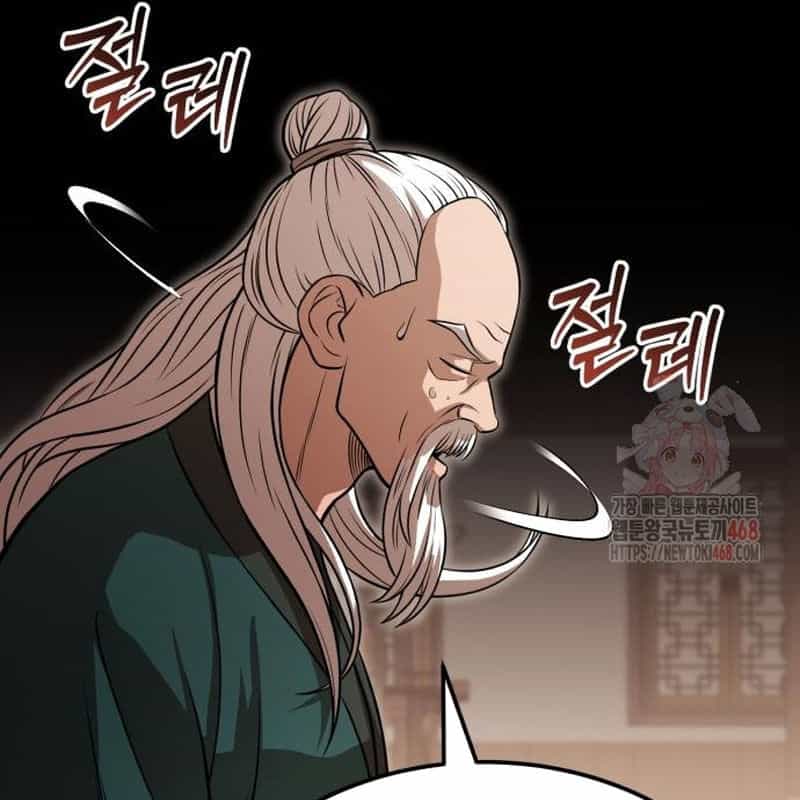 Quy Hoàn Lục Ma Đạo - Chương 65 - ảnh 169