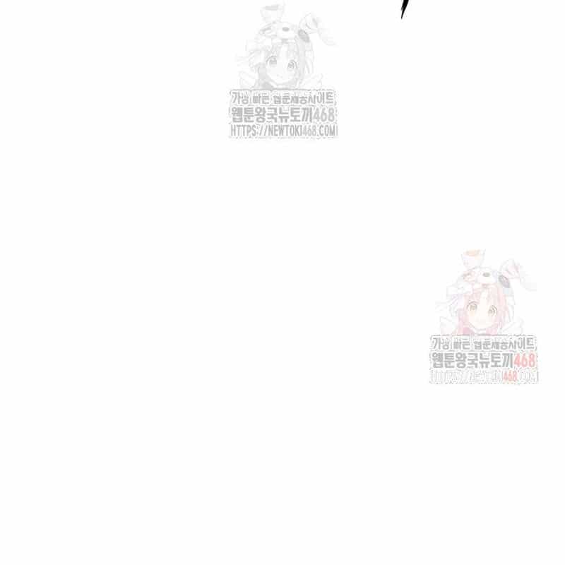 Quy Hoàn Lục Ma Đạo - Chương 65 - ảnh 44