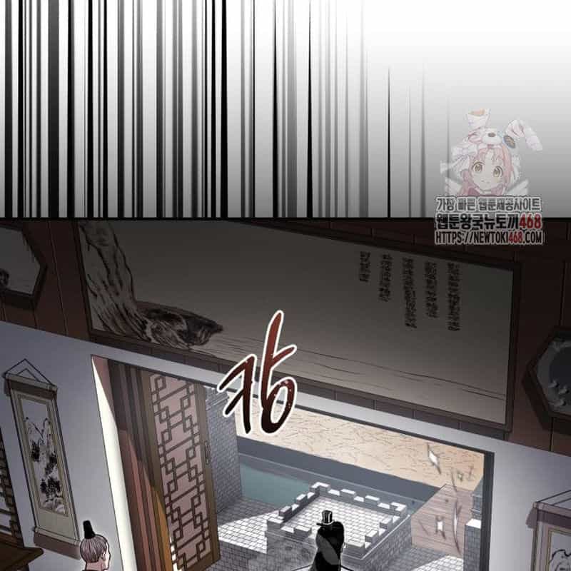 Quy Hoàn Lục Ma Đạo - Chương 67 - ảnh 84