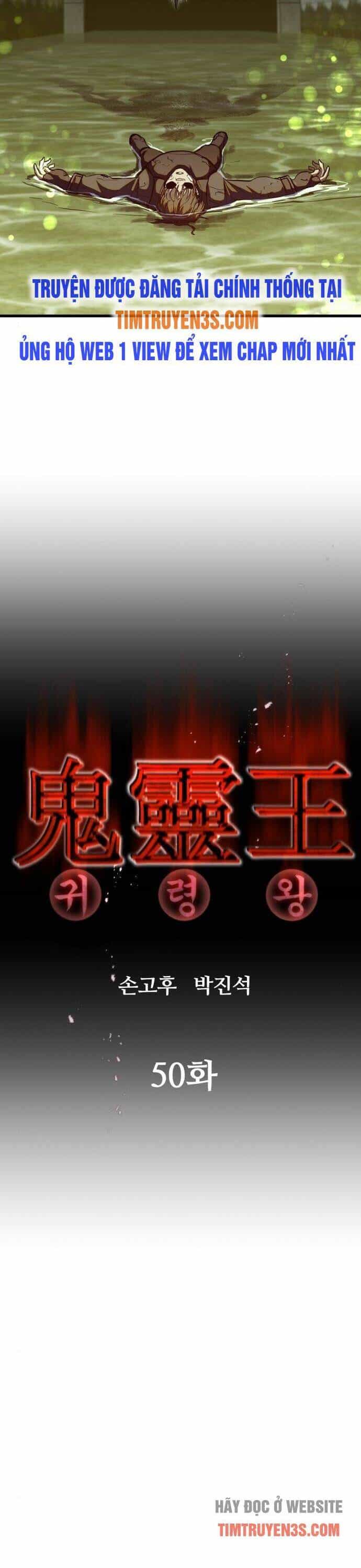 Quỷ Linh Vương - Chương 50 - ảnh 4