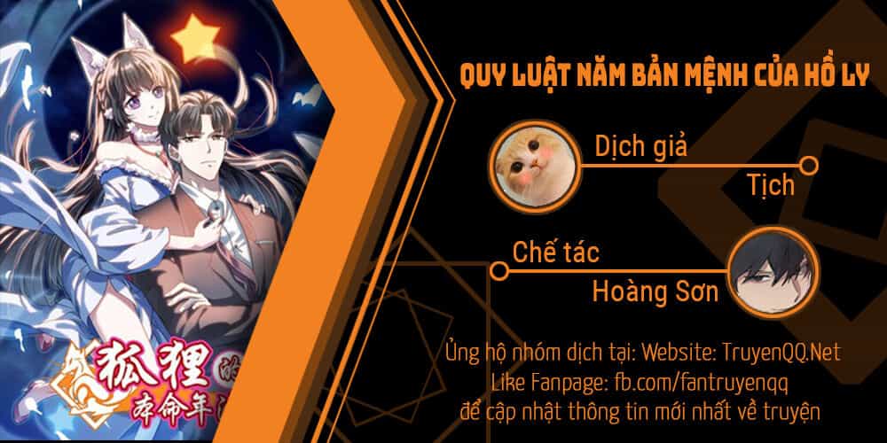 Quy Luật Năm Bản Mệnh Của Hồ Ly - Chương 13 - ảnh 1
