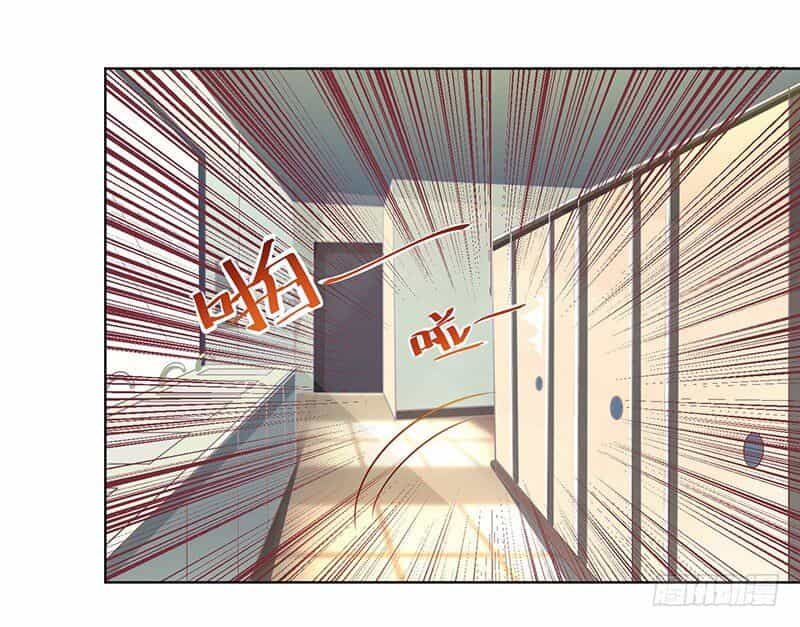 Quy Luật Năm Bản Mệnh Của Hồ Ly - Chương 17 - ảnh 10